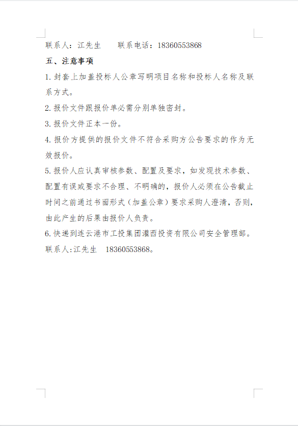 0001.png 0001.png