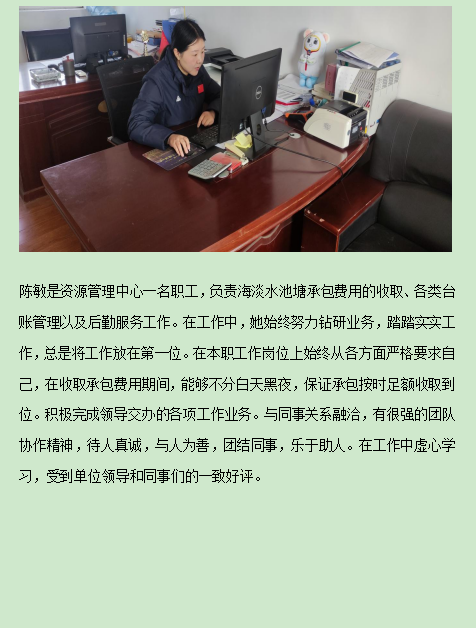 CJHJ88A9SC7_(4DI51UR8I3.png
